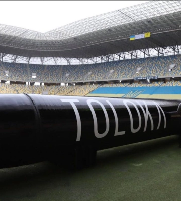 В Украине презентовали подводный дрон Toloka: дальность до 2000 км и грузоподъемность 5 тонн 