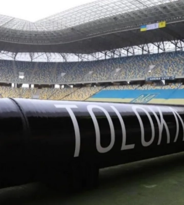 Дрон TOLOKA: секретное оружие Украины показали на спортивной арене