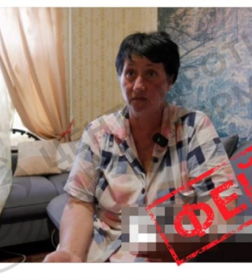 Російські окупанти поширюють фейкове відео, щоб звинуватити Україну в ударі по Яровій на Донеччині - ЦПД