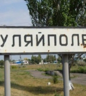 У Гуляйполі окупанти вдарили по авто: загинуло подружжя