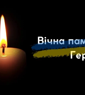 На кількох вулицях Ужгорода не буде води