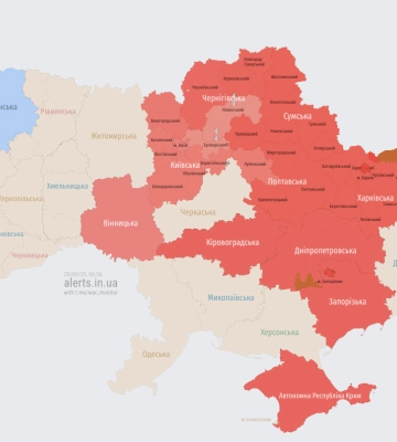 На Львівщині оголосили повітряну тривогу