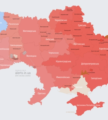 Високий рівень загрози ракетного удару оголошено на Львівщині