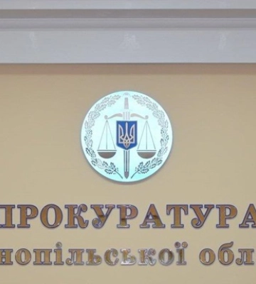 Депутата райради з Тернопільщини підозрюють у побитті неповнолітнього