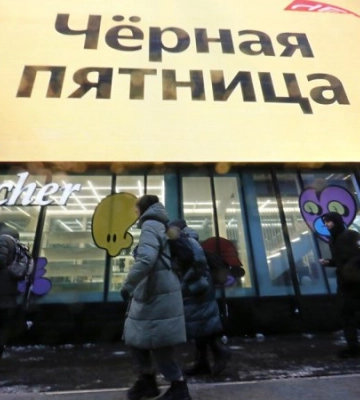 У Росії кількість бізнесів впала до найнижчого рівня за 15 років
