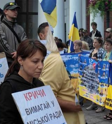 В Одессе протестуют против Труханова: чего требуют одесситы