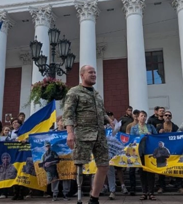 В Одесі вийшли проти Труханова: під мерією відбулася акція