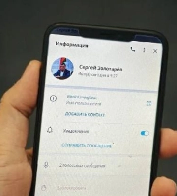 Два миллиона рублей за гармошку: оккупанты в Мелитополе приравняли клоунов к врачам (скрин)