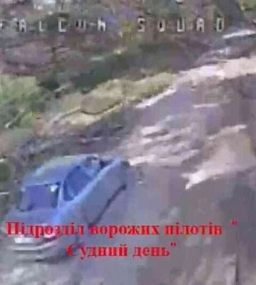 На Харківщині пілоти БПЛА 57 бригади знищили автомобіль елітного російського підрозділу