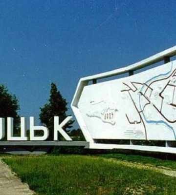 У Луцьку прогримів вибух: винуватця затримали