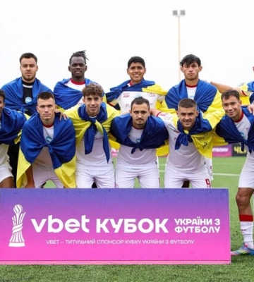«Кривбас» визнав порушення регламенту в Кубку України: що загрожує клубу