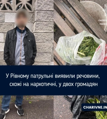 Самогубство на Північному у Рівному: попередньо, застрелився 37-річний чоловік