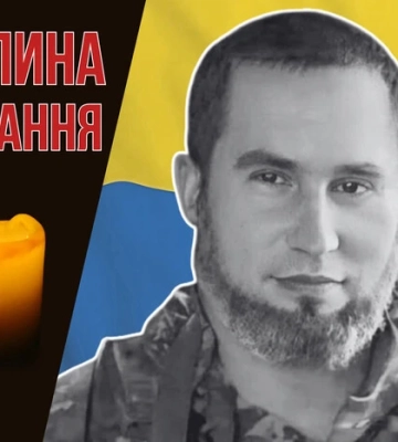 Загинув від кулі снайпера на Донеччині. Згадаймо Андрія Федіна