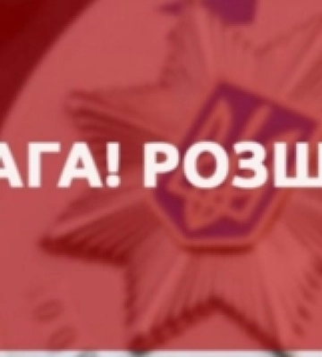 На Кіровоградщині невідомий з вогнепальної зброї поранив двох поліцейських та втік