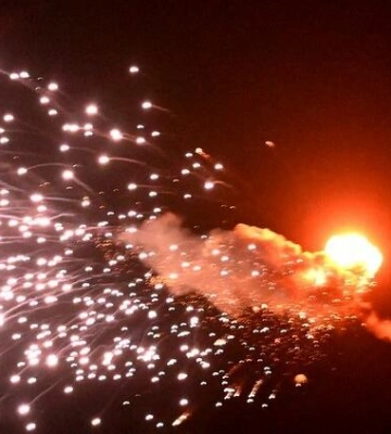 Війська РФ атакували "шахедами" Криворіжжя: спалахнули пожежі