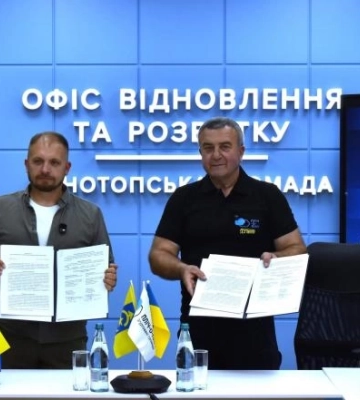 У місті на Рівненщині поступово відмовлятимуться від септиків
