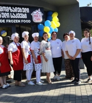 Луцька мережа MULTI COOK відкрила другий магазин у Грузії