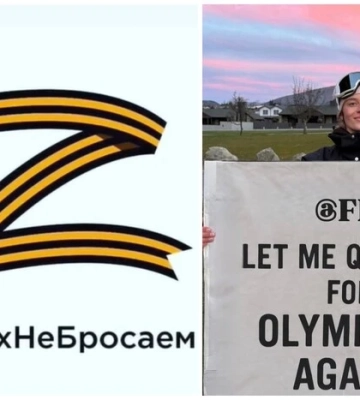 Прихильниця Путіна попросила Міжнародну федерація лижного спорту до пустити її до Олімпіади