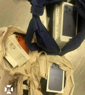 Прикордонники Білгород-Дністровського загону викрили жінку, яка намагалася потай ввезти в Україну партію айфонів вартістю понад&amp;hellip;