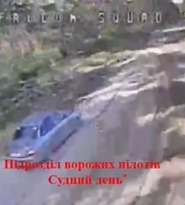 ВСУ уничтожили автомобиль с оккупантами российского подразделения БПЛА "Судный день". ВИДЕО