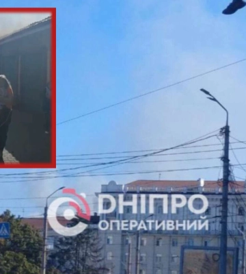 В центре Днепра произошел масштабный пожар: подробности и видео