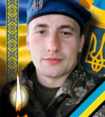 В Ужгороді проведуть в останню путь полеглого Героя Андрія Поганя