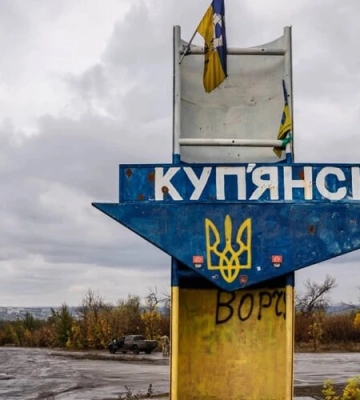 Запеклі бої за Куп’янськ та Лиман: ворог планує оточити міста