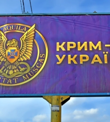 Росія на тлі ударів ЗСУ посилює репресії у Криму: обшуків і затримань стало більше