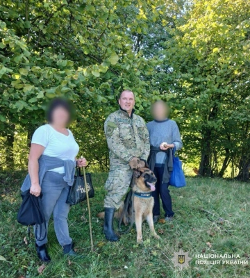 На Закарпатті службовий пес поліції врятував життя жінці, яка заблукала в лісі