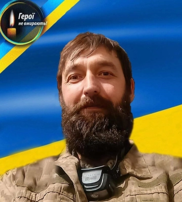 Воїна з Полісся, який загинув на Харківщині, поховали у рідному селі