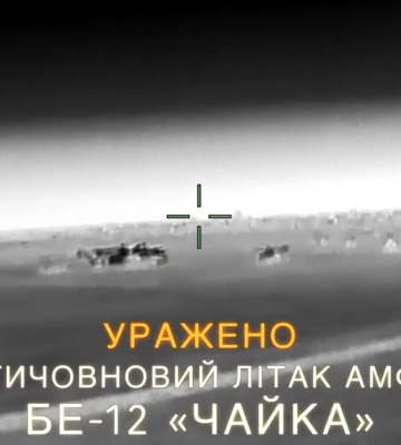 Вперше в історії. Дрони ГУР спалили в окупованому Криму одразу два російські літаки-амфібії Бе-12 Чайка