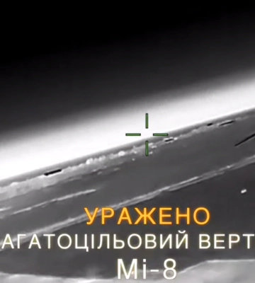 Вперше в історії. Дрони ГУР спалили в окупованому Криму одразу два російські літаки-амфібії Бе-12 Чайка