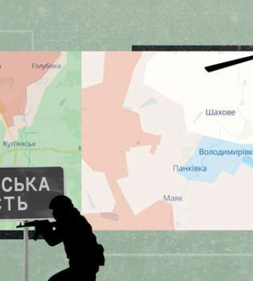 Ворог просунувся на Дніпропетровщині та Запоріжжі, - DeepState. МАПА
