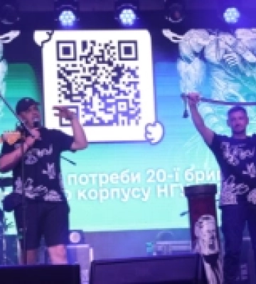 Луцька громада на фестивалі «Дух Незламних» передала військовим генератори та зарядні станції
