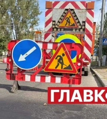 У Києві через ремонти частково обмежено рух на низці вулиць: де складно проїхати