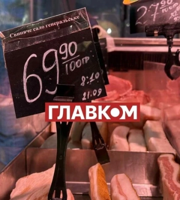 Сало по 700 грн. Скільки коштує улюблений продукт українців у Києві: огляд цін