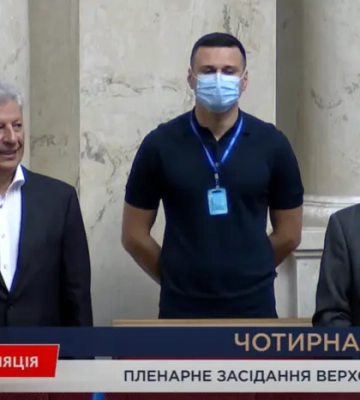 Бойко скривився під час виконання гімну України у Раді (відео)