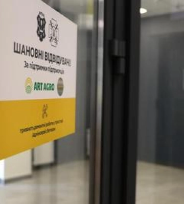 У Полтаві в ЦНАПі зявиться адмінсервіс Ветеран для захисників та їхніх родин
