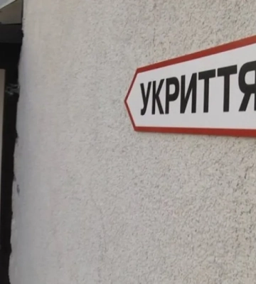 Директорка навчального закладу на Київщині розтратила понад 5 млн грн під час закупівлі модульного укриття, - поліція