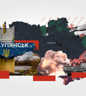 Ситуація в Куп'янську: що відбувається в місті та чим воно важливе