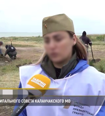 На Прикарпатті 40-річну жительку Херсонщини засуджено за обвинуваченням у колабораціонізмі