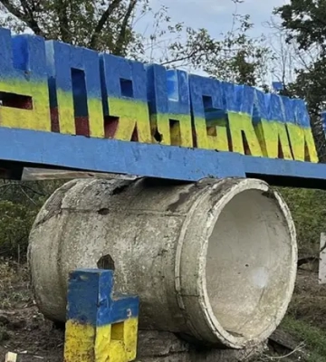 «Це виживання». Влада повідомила про ситуацію у Куп’янську