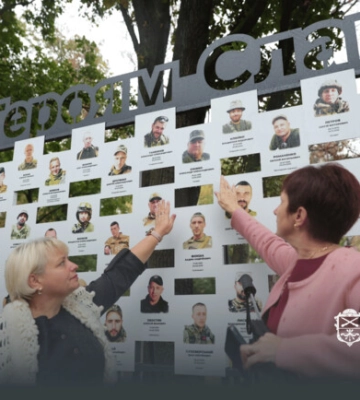 У центрі Запоріжжя відкрили Алею пам’яті полеглих Героїв. ФОТО. ВІДЕО