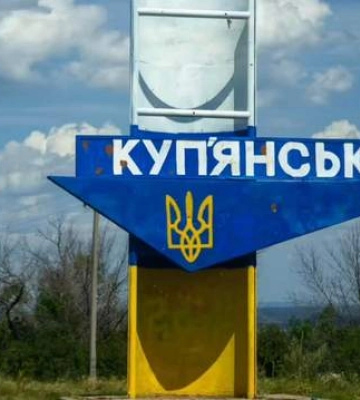 В ЦПД ответили, есть ли россияне в центре Купянска в Харьковской области