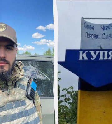 В Купʼянську ЗСУ повторно пошкодили газову трубу, ворог змушений знову переправлятись через річку Оскіл, - командир полку БС&amp;hellip;