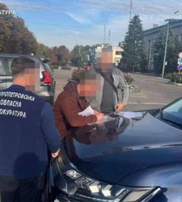 В Днепропетровской области раскрыто хищение бюджетных средств: ущерб составляет почти 30 миллионов гривен. ФОТОРЕПОРТАЖ