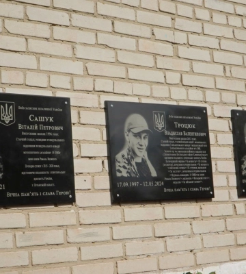 У селі на Волині відкрили меморіальні дошки загиблим Захисникам