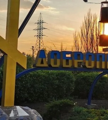 ЗСУ руйнують логістику російських окупантів поблизу Добропілля, — військові