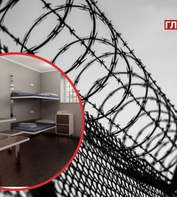 Проєкт на мільярд. Під Києвом з’явиться нове СІЗО: стали відомі деталі