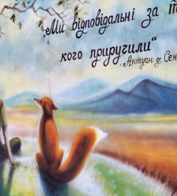 «Маленький принц» ожив на стіні: у Ковелі – новий арт-об’єкт 